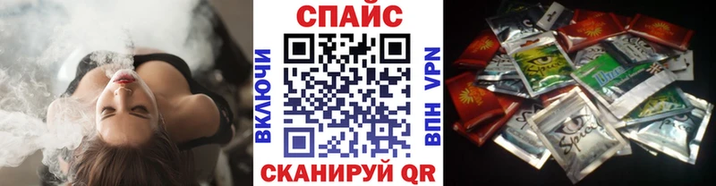 БУТИРАТ оксана kraken как войти Фёдоровский