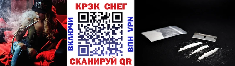 КОКАИН 99%  Фёдоровский 