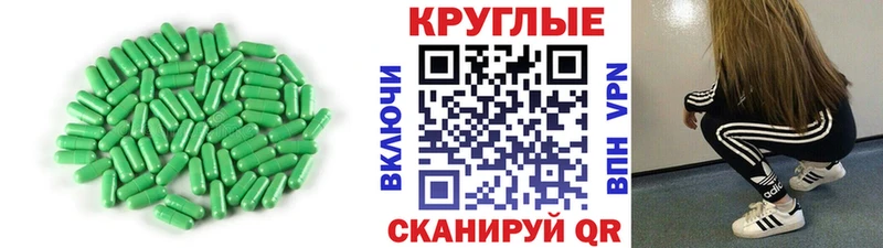 где продают   Фёдоровский  Экстази ешки 
