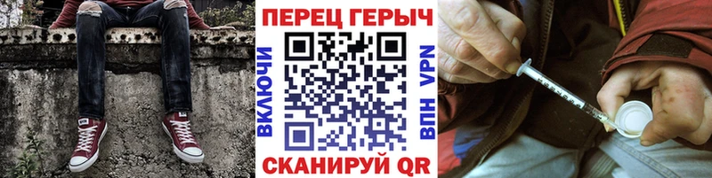 наркошоп  Фёдоровский  KRAKEN ТОР  ГЕРОИН белый 