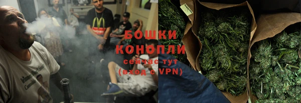 соль курить ск Белоозёрский