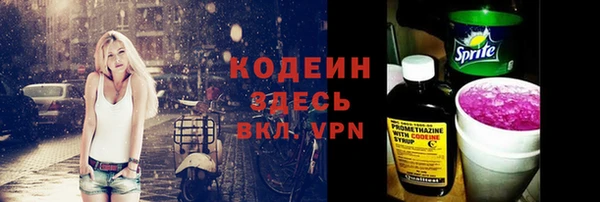 соль курить ск Белоозёрский