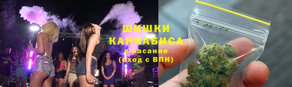 соль курить ск Белоозёрский