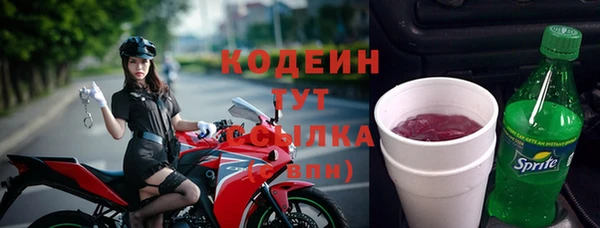 соль курить ск Белоозёрский