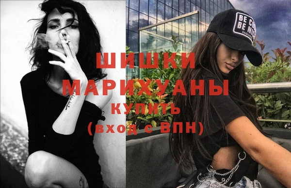 соль курить ск Белоозёрский