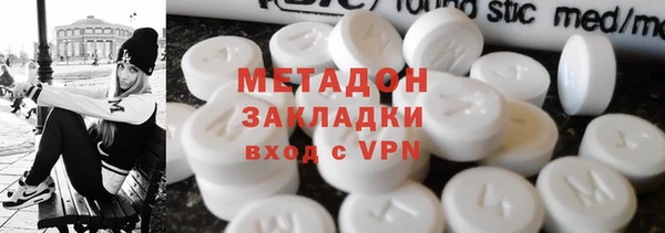 МДПВ Белокуриха
