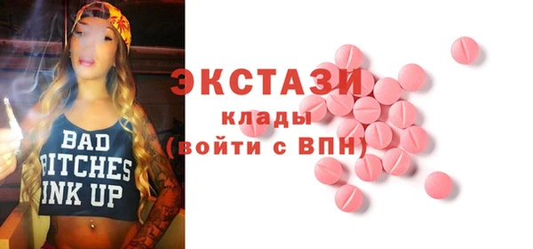 соль курить ск Белоозёрский