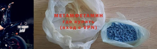 МДПВ Белокуриха