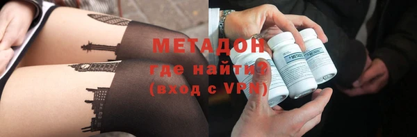 МДПВ Белокуриха