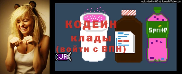 МДПВ Белокуриха