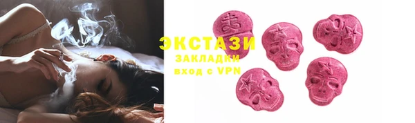МДПВ Белокуриха