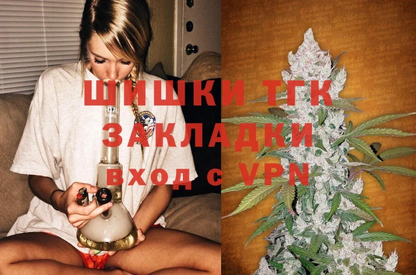 соль курить ск Белоозёрский
