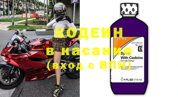 соль курить ск Белоозёрский