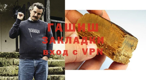 МДПВ Белокуриха