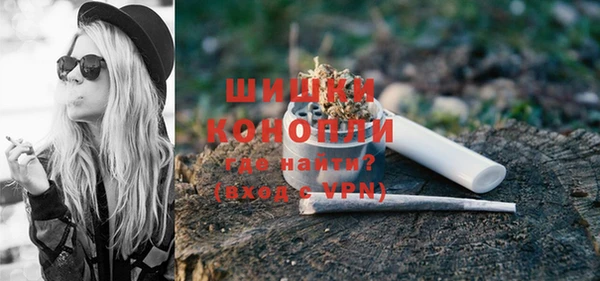 соль курить ск Белоозёрский