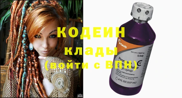 МДПВ Белокуриха