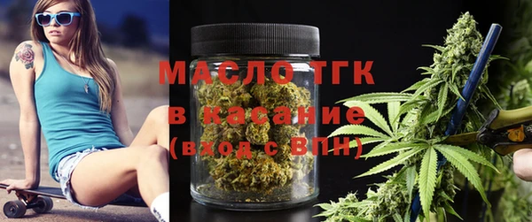 соль курить ск Белоозёрский