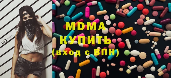 МДПВ Белокуриха