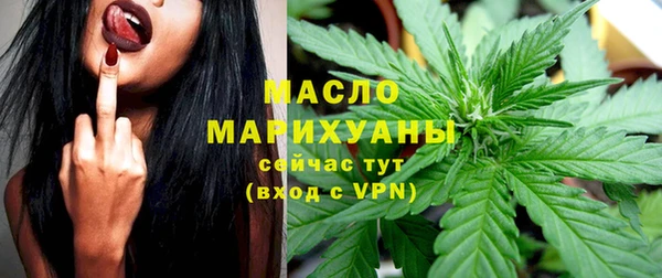 соль курить ск Белоозёрский