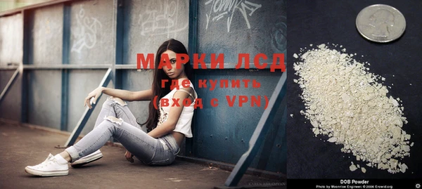 МДПВ Белокуриха