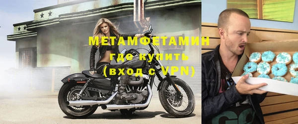 МДПВ Белокуриха