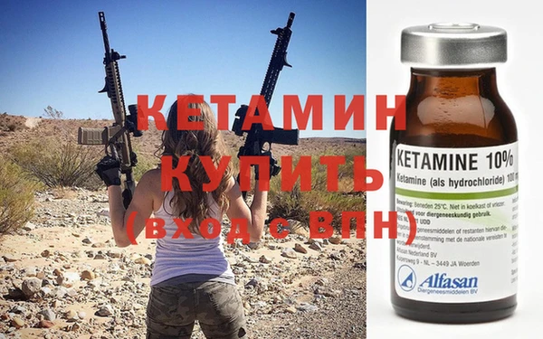 МДПВ Белокуриха