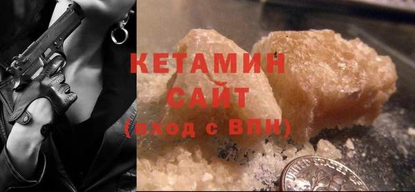 МДПВ Белокуриха