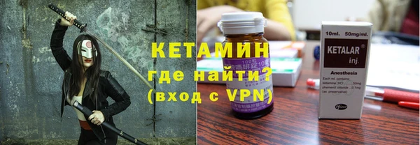 МДПВ Белокуриха