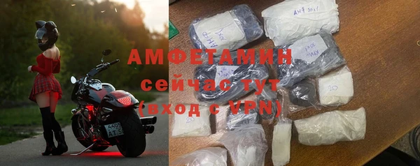 МДПВ Белокуриха