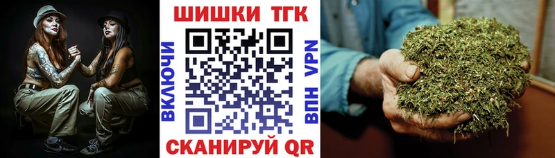 Канабис гибрид  купить наркотик  Фёдоровский 